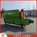 雙軸TMR飼料攪拌機(jī)220v