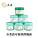 高溫激光錫膏,不炸錫，無錫珠,東莞市大為新材料