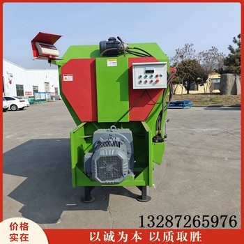 tmr攪拌機(jī)組牛飼料用攪拌機(jī)