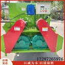 7方TMR山東牛羊草攪拌機