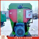 草料攪拌機(jī)濰坊飼料攪拌機(jī)