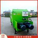 7方TMR牛羊草料攪拌機(jī)飼料小型攪拌機(jī)