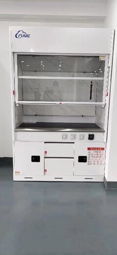 新鄉全鋼通風柜報價,鋼木中央臺
