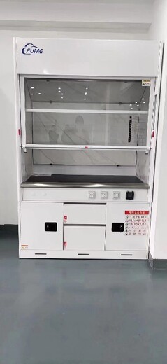 防城港全钢通风柜销售,品牌实验家具