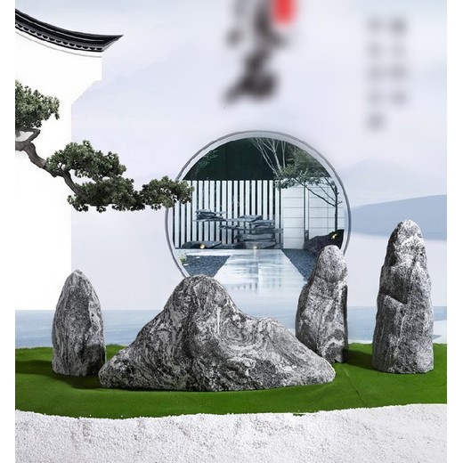 舟山雪浪石,刻字景觀石