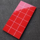 純色磚廠家郭河鎮(zhèn)批發(fā)純色磚誠信經(jīng)營