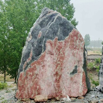 衡阳晚霞红景观石多少钱,大型晚霞红景观石