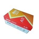寶坻辦公用紙批發(fā)報(bào)價(jià),B5專(zhuān)用紙批發(fā)價(jià)格