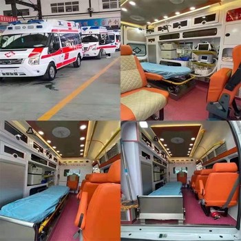 三亞急救轉運服務救護車-安全-為人民服務