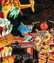 2025蛇年迎春彩燈燈會制作工廠傳統(tǒng)工藝制作