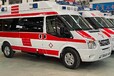 西安救護車全國轉運西京醫院全國接單