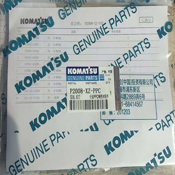 提供小松配件閥總成421-43-37300