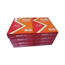 湘西辦公用紙生產(chǎn)廠家,A4辦公用紙工廠批發(fā)