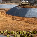 滄州邊坡防護固化水泥毯