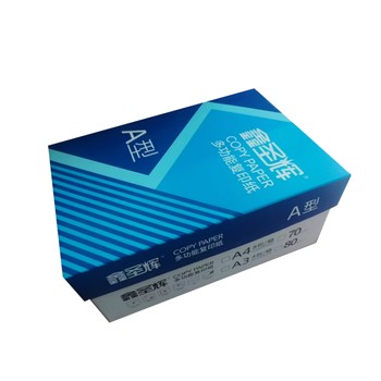 菏泽办公用纸生产厂家,A4办公用纸工厂批发