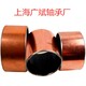 自潤滑無油軸承工廠圖