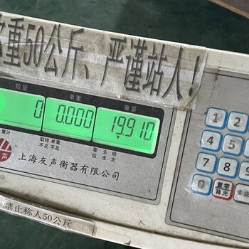泰安本地深圳榮益縫紉機驗貨服務(wù)