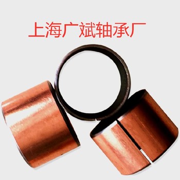鶴壁微型直線無油自潤滑滑動軸承軸套定做無油軸承