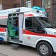 西安救護車全國轉運西京醫院全國接單產品圖