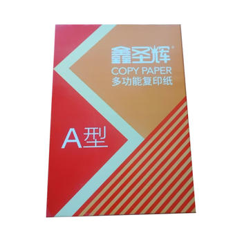 綏化辦公用紙批發(fā)報價,A4辦公用紙工廠批發(fā)