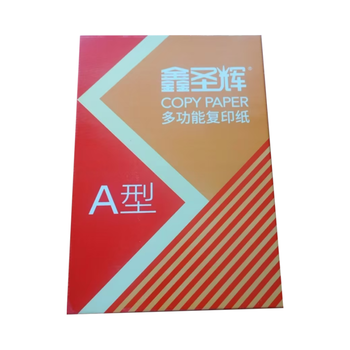 盐城办公用纸生产厂家,A4办公用纸工厂批发