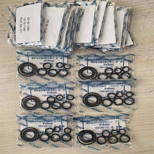 提供小松全車密封07002-14234KF