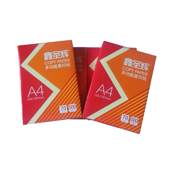 保定辦公用紙生產廠家,B5紙批發價格