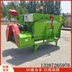 tmr自動(dòng)攪拌機(jī)圖