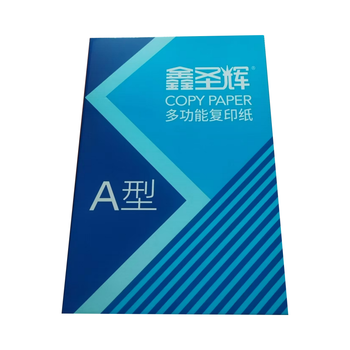 珠海辦公用紙價格,A4辦公用紙工廠批發(fā)