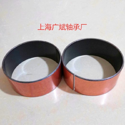潼南供應卷制襯套廣斌自潤滑無油軸承工廠