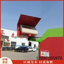 草料攪拌機山東牛羊草攪拌機