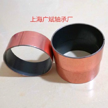 長壽定做滑動軸承廣斌自潤滑無油軸承加工