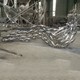 定制圖