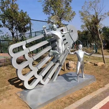 幾何跑步人物雕塑體育主題人物雕塑