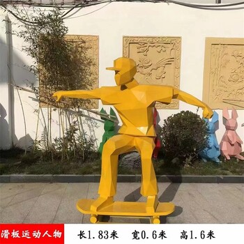 不銹鋼跑步人物雕塑不銹鋼運(yùn)動主題雕塑園林景觀裝飾