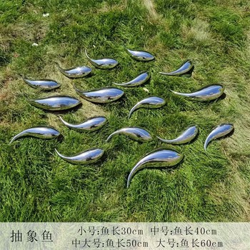 抽象不銹鋼魚群雕塑抽象幾何小魚雕塑