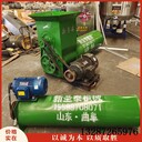淀粉機紅薯淀粉粉條機組圣泰牌淀粉機