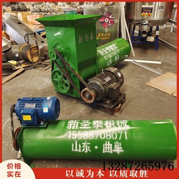 淀粉機紅薯淀粉機原理打粉機