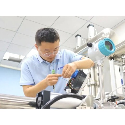 富縣計量標定檢測CNAS校準單位