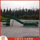 淀粉機(jī)械自動紅薯淀粉機(jī)漿渣分離機(jī)