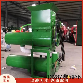 淀粉機新型紅薯淀粉加工機圣泰牌淀粉機