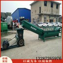 淀粉機(jī)哪里有紅薯淀粉機(jī)漿渣分離機(jī)