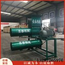 淀粉機械紅薯淀粉機械加工打粉機