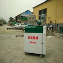 粉條機(jī)機(jī)械設(shè)備粉條圣泰牌粉條機(jī)