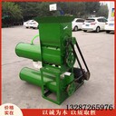 淀粉機(jī)械紅薯淀粉機(jī)器加工漿渣分離機(jī)