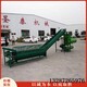 漿渣分離機圖