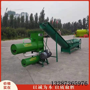 打淀粉機(jī)紅薯生產(chǎn)淀粉機(jī)械打粉機(jī)