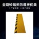 直角金剛砂防滑板優(yōu)美建材加工