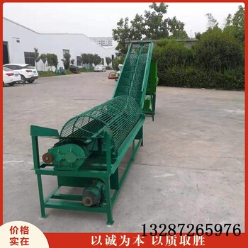 打淀粉機(jī)紅薯淀粉機(jī)價(jià)格圣泰牌淀粉機(jī)