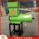 淀粉機(jī)紅薯淀粉粉皮機(jī)打粉機(jī)